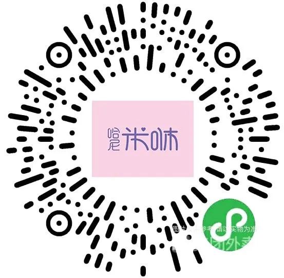 助力餐饮收官啦！奉上最后一波全郑州及周边最新外卖合集，嘴馋许久的美味，或许全都在这→