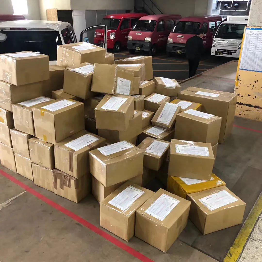 日本邮政停运通知最新,日本邮局停运