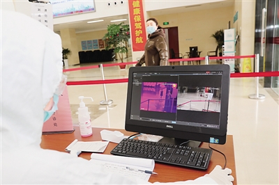 科技抗击疫情显威力,科技抗击新冠病毒