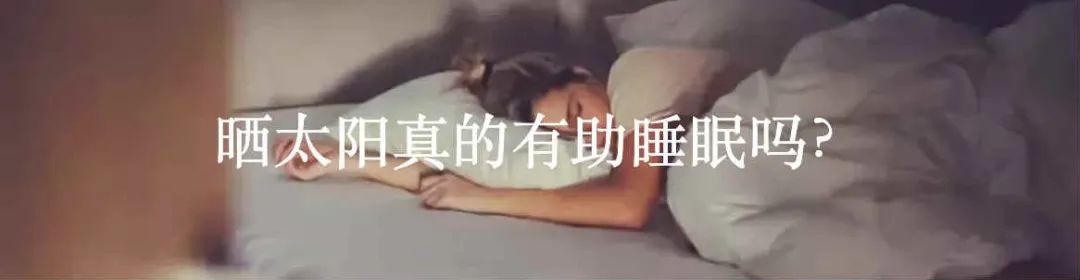 睡眠呼吸暂停是什么意思,呼吸睡眠暂停综合征英文