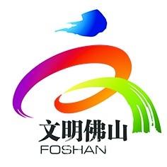 榜样的力量新时代文明实践活动,佛山新时代文明实践