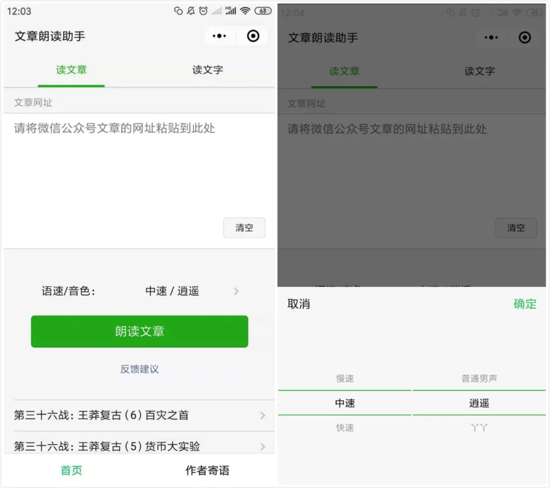 720鍏ㄦ櫙app,鎵嬫満720鍏ㄦ櫙鎽勫儚澶碼pp