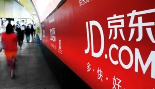 澶存潯蹇湅,澶存潯璐墿淇℃伅鏌ヨ