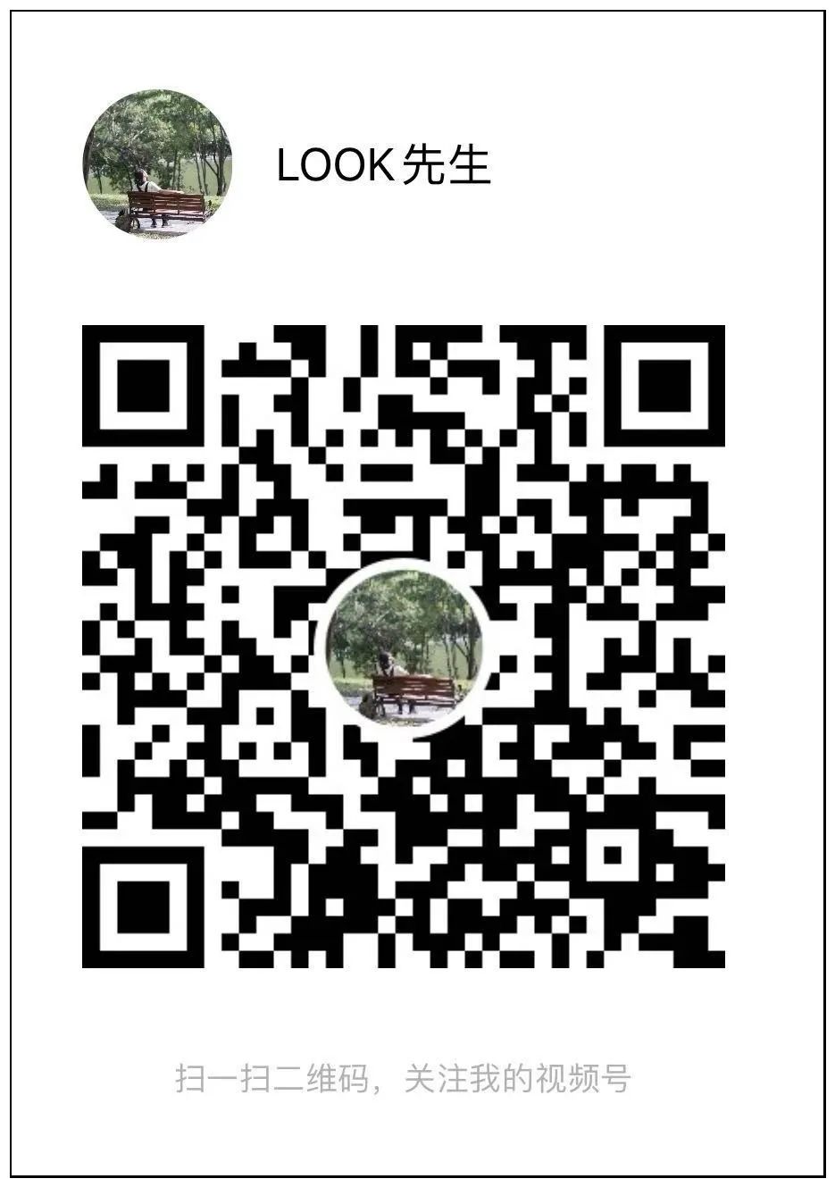 深圳地铁14号线最新消息 (深圳地铁14号线通车时间)