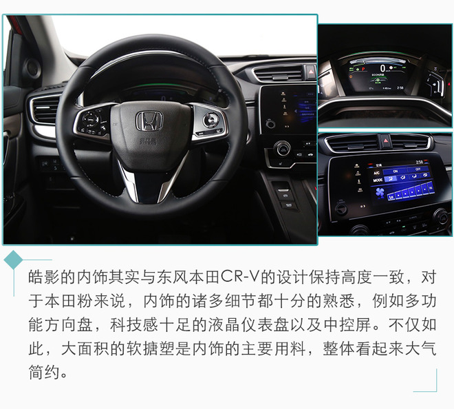 推荐一款20万的suv性价比高的,推荐两款10万就能买到的suv