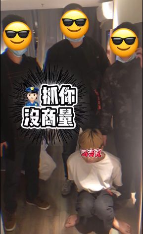 家长们注意！老土的QQ*局骗**重出江湖，桂林多名中学生被骗