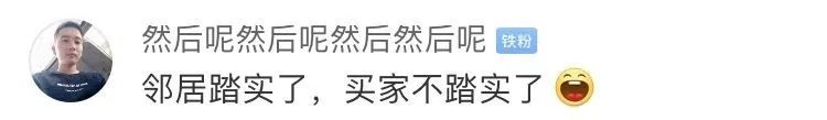 韩国代购的那些事,韩国免税店代购是真的吗