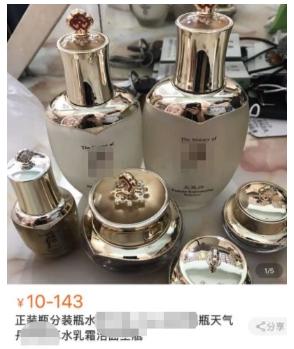 韩国代购扫货回国,代购韩国回家结果都没出门