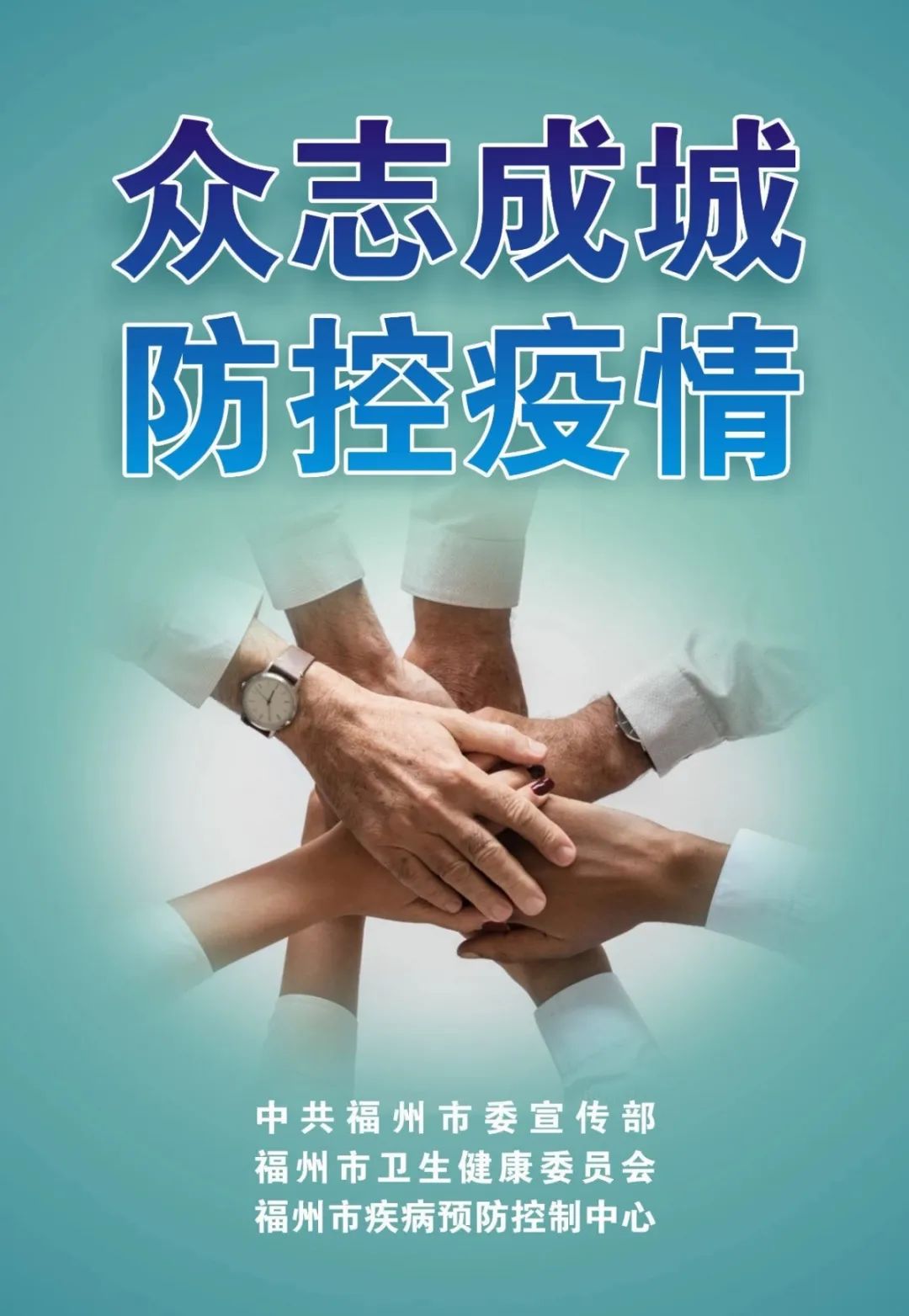 去国外怎么防治疟疾,国外感染疟疾