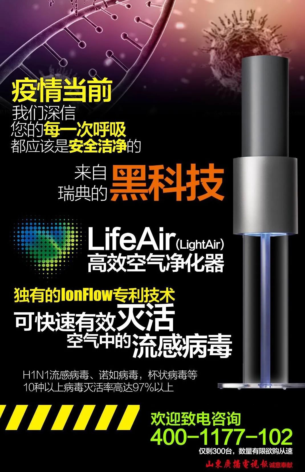 明晚中央5台直播时间表,明早中央5台直播节目