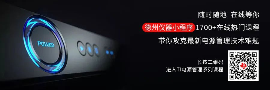 sic产业链深度解析,中国sic衬底产能