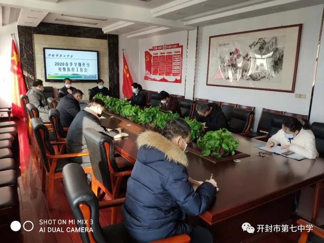 把灾难当作教材短句,把灾难当成教材图片