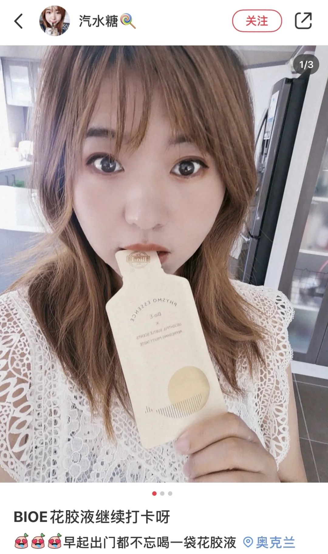 不整容不医美人真的会变吗,不整容的自然美人才是真正的美女