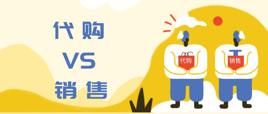 网络购物合同纠纷怎么判决,网络购物纠纷解决案例