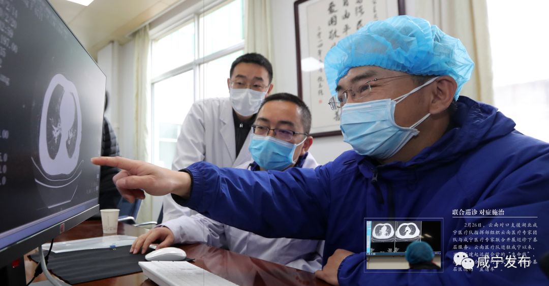 咸宁新冠肺炎最新通报,咸宁地区新冠肺炎最新管控