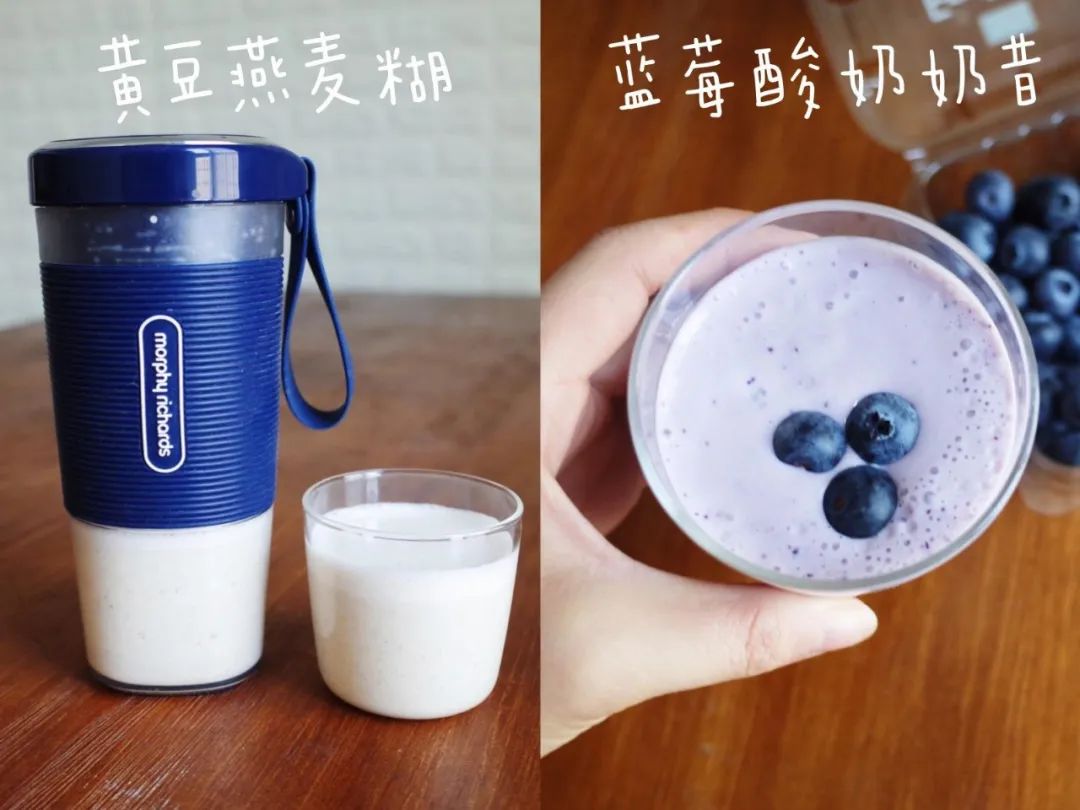 榨汁杯可携带,韩国现代随行榨汁杯