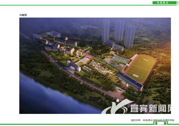 江安2021建筑开工,江安即将开工的大项目