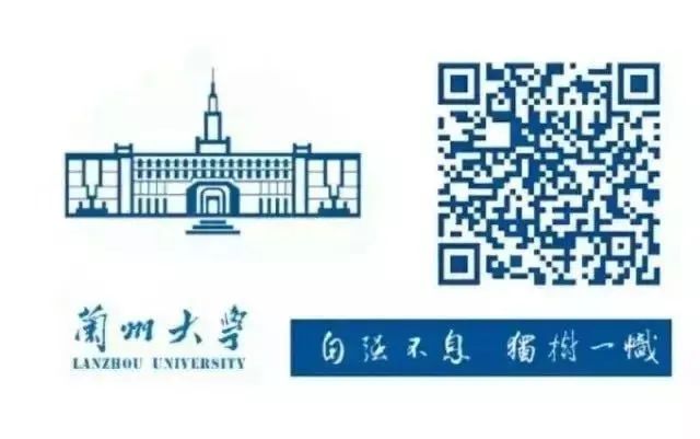 返校同学别担心！借书超期不收费，网络服务全天候