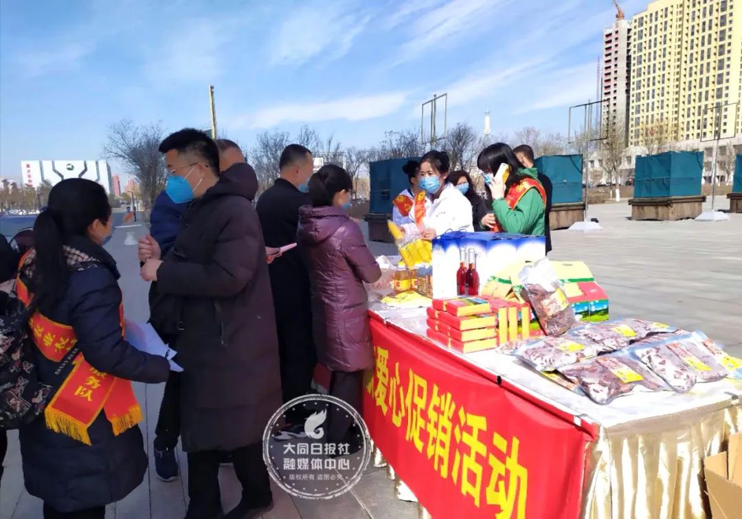 牛!5天卖出12.8万元,“大同好粮”受“粉丝”追捧