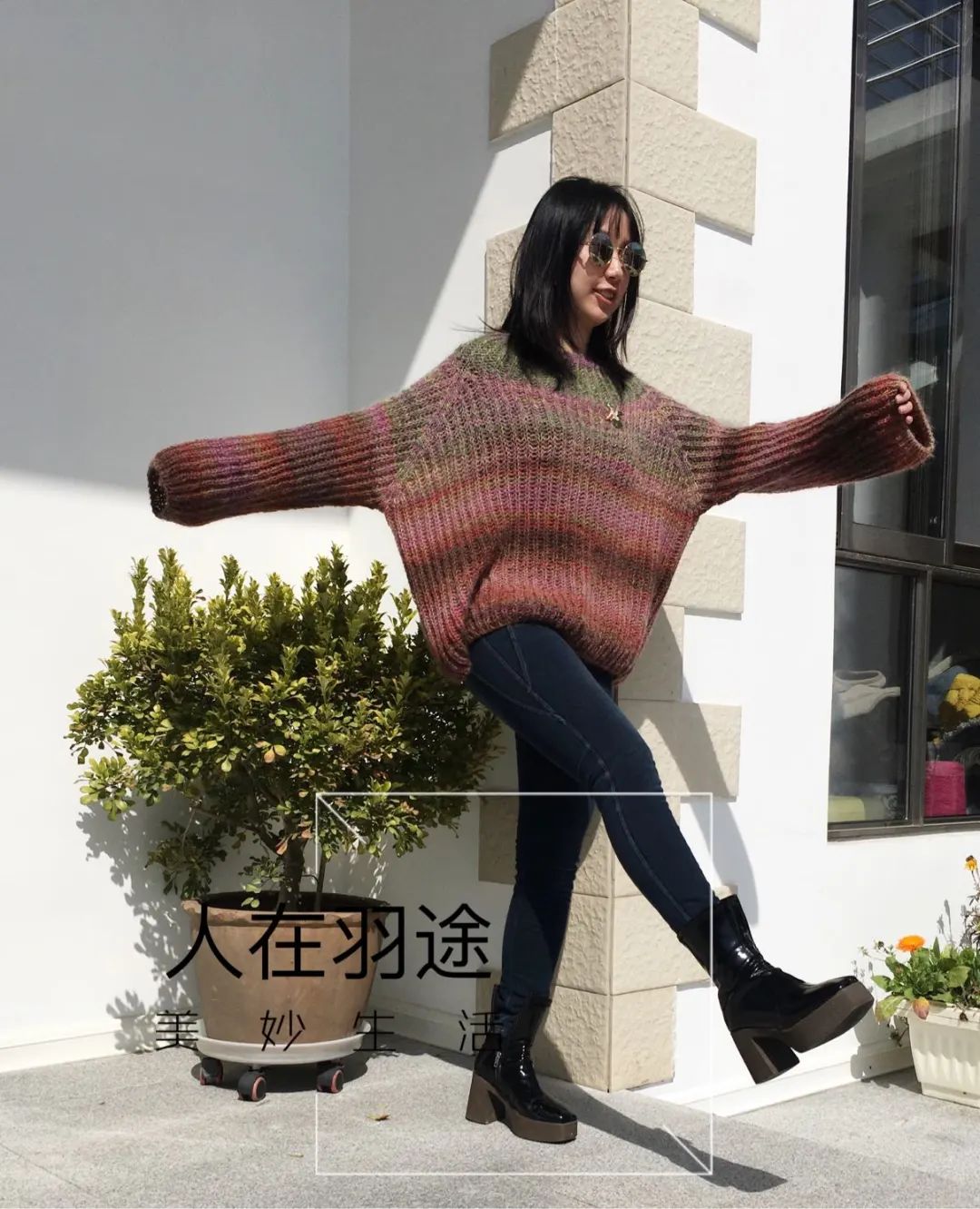 大表姐同款棒针毛衣编织款式,撞色条纹针织毛衣女宽松