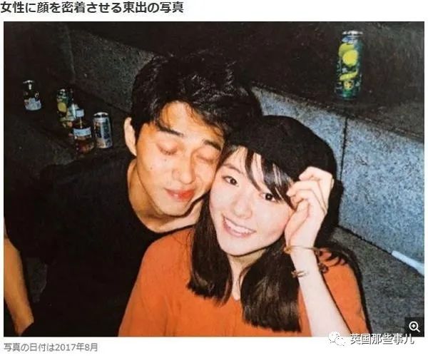 日本男明星出轨事件,日本男星出轨三个女艺人