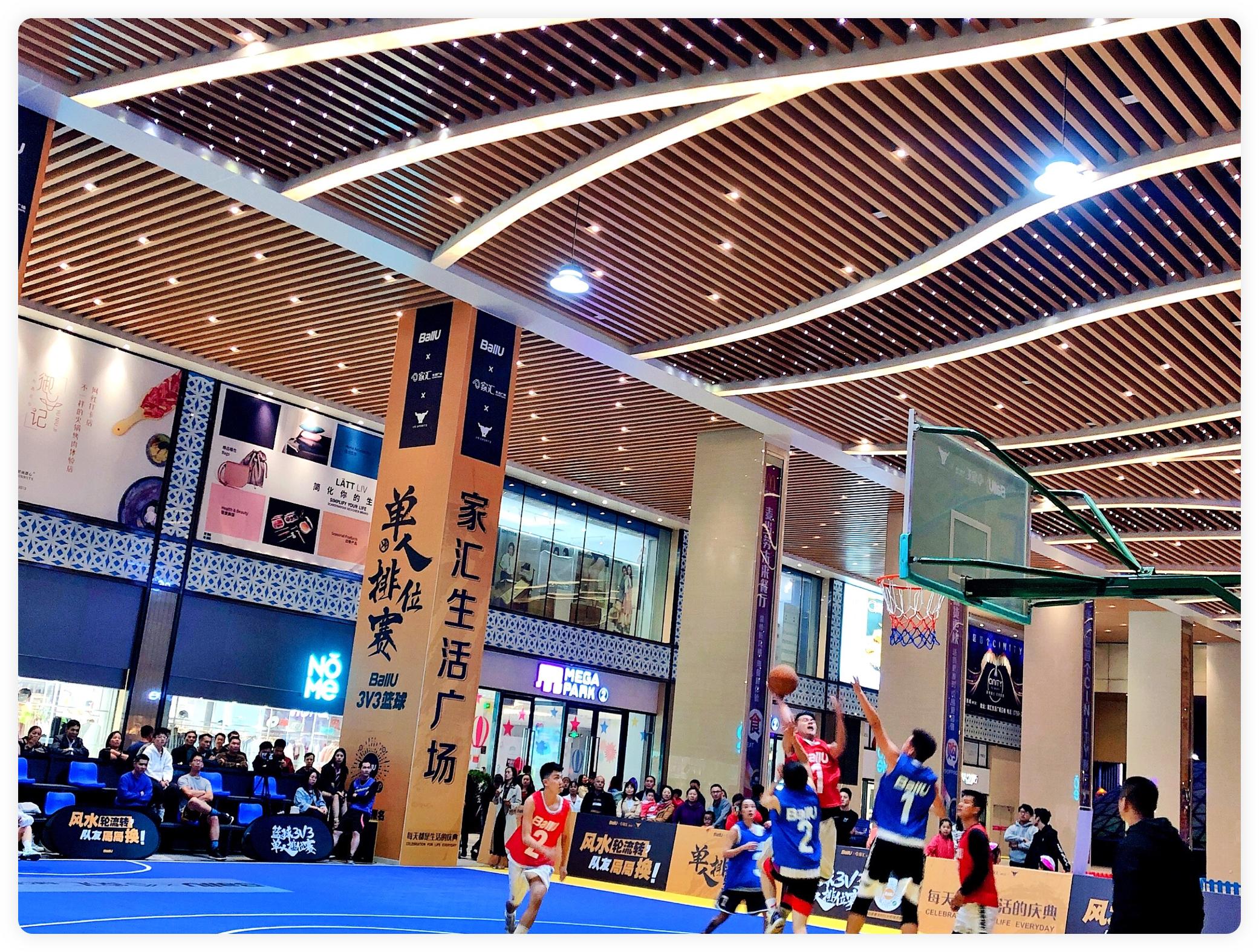 瞄准1.4亿篮球爱好者，BallU用游戏思路做约球和社交平台