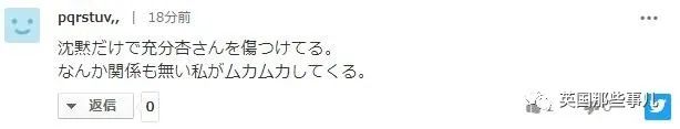 日本男明星出轨事件,日本男星出轨三个女艺人