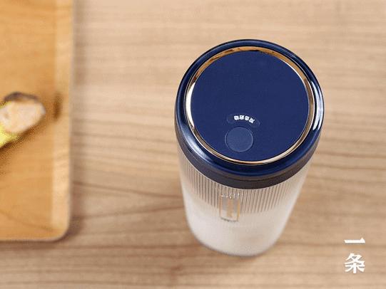 摩飞多功能无线充电榨汁杯,摩飞morphyrichards无线榨汁杯