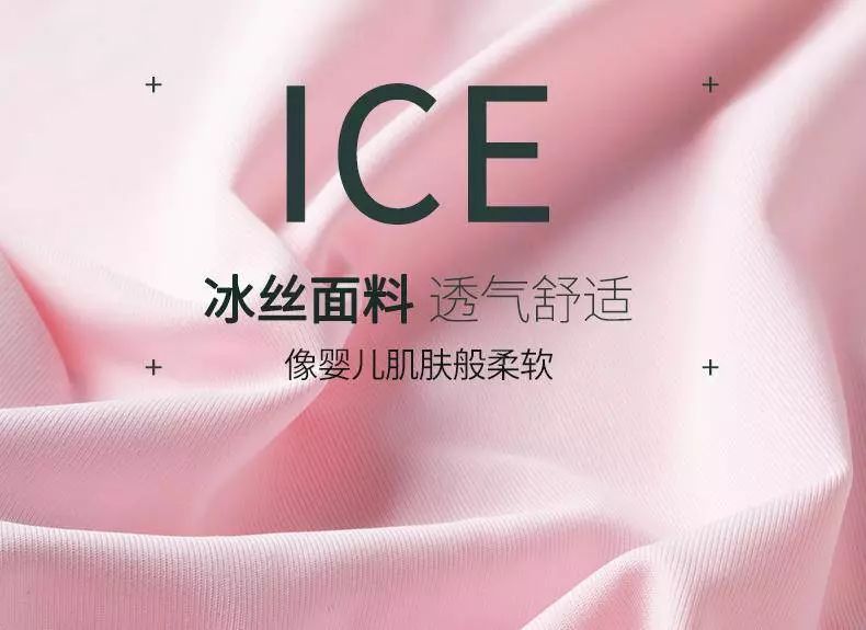 女性经常穿紧身内裤会怎样,不同阶段女人内裤的变化