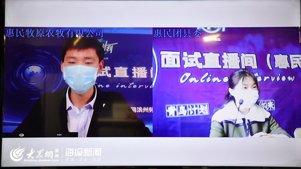 惠民牧原农牧：学费代偿、牧原快贷等诸多福利让员工轻松生活快乐工作