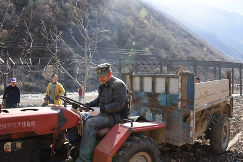 九寨沟扶贫活动方案,九寨沟扶贫项目