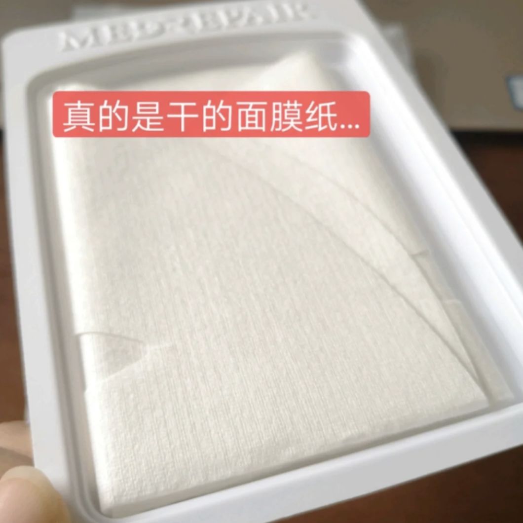 哪些平价又好用的国货,推荐便宜又好用的国货