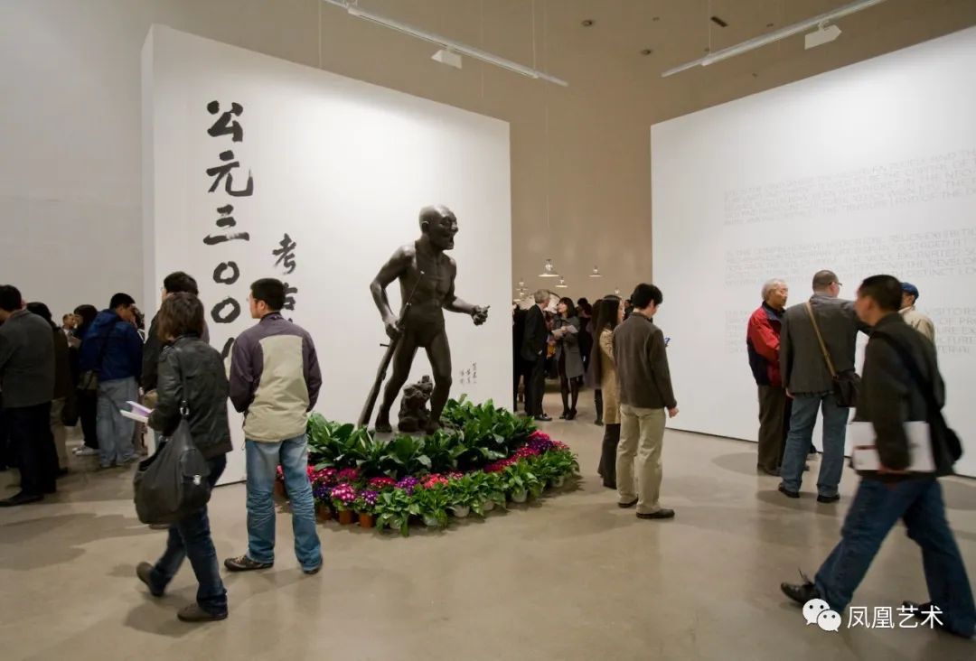 独家专访张宝全高鹏张然谈今日美术馆“换帅”