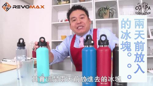 保温杯一键开合的好还是拧盖的好,没有内盖的保温杯好用吗