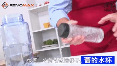 保温杯一键开合的好还是拧盖的好,没有内盖的保温杯好用吗