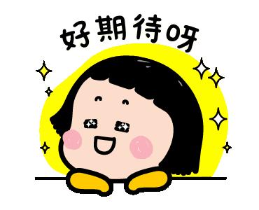 【网上招聘会】蒙牛、顺丰、小尾羊...百余个职位等着你来！