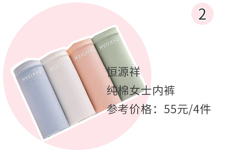 私底下有异味怎么办,十几岁就有异味正常吗