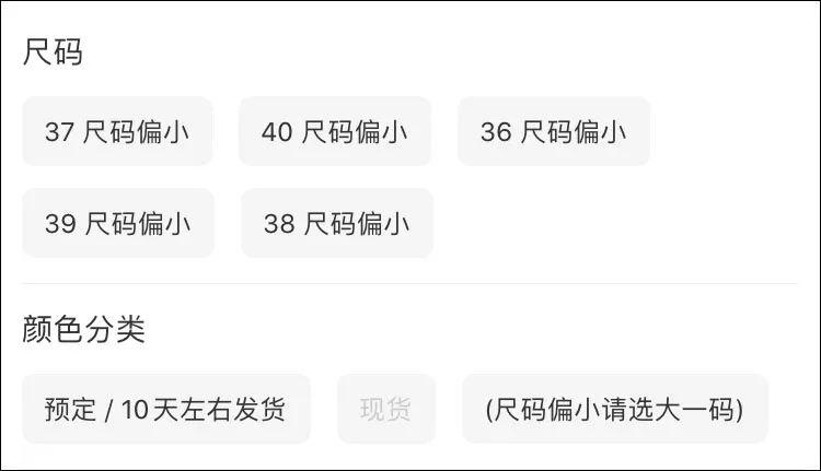 2020年春季最火的3种单鞋谁穿都美,性价比高的春夏单鞋推荐