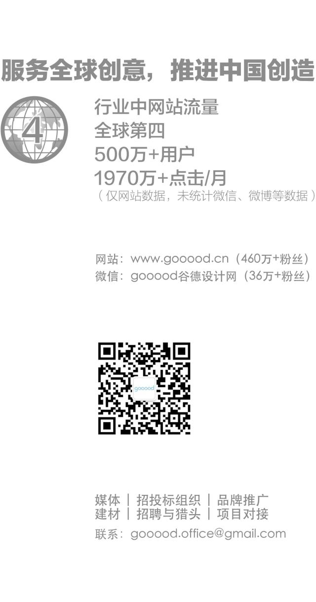 江南老街与咖啡文化,无锡老街与咖啡文化的对话