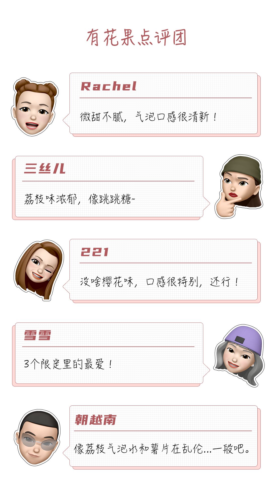 实体店报复性消费,报复性消费是骗子吗