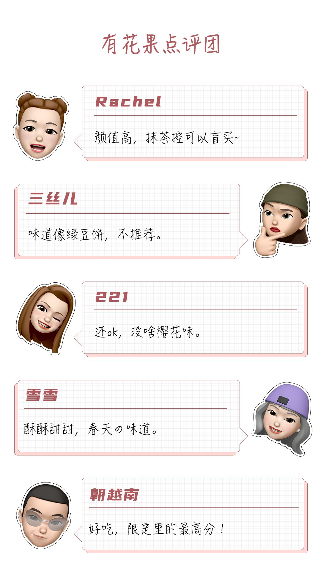 报复性消费去哪里消费了,报复性消费是不是骗人