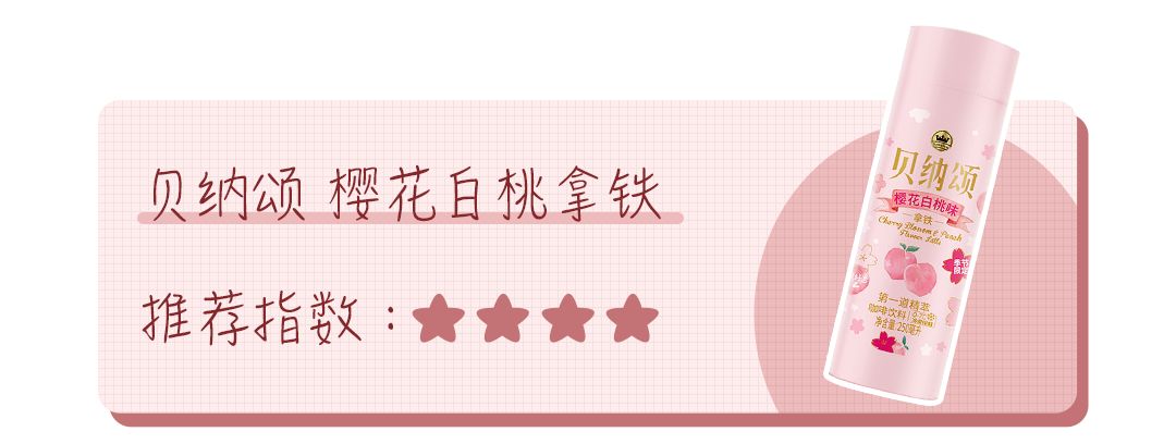 报复性消费去哪里消费了,报复性消费是不是骗人