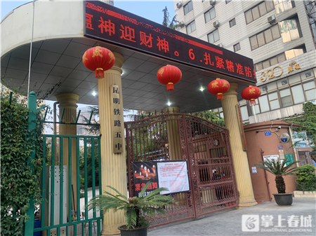 昆明开学首日：学校“各显神通”，学习防疫两不误