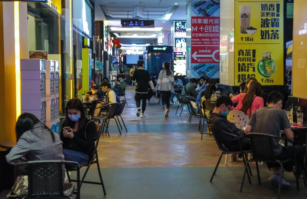 二十四小时不打烊书店广州,24小时不打烊书店广州