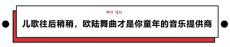 涓婁笘绾渶娴佽鐨勭數闊宠开鏂,灏忔椂鍊欒娲楄剳鐨勮开鏂绁炴洸