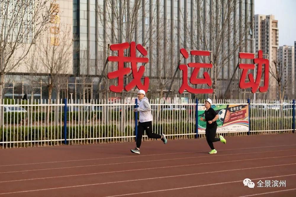 在滨州，愿你的幸福像花儿一样绽放
