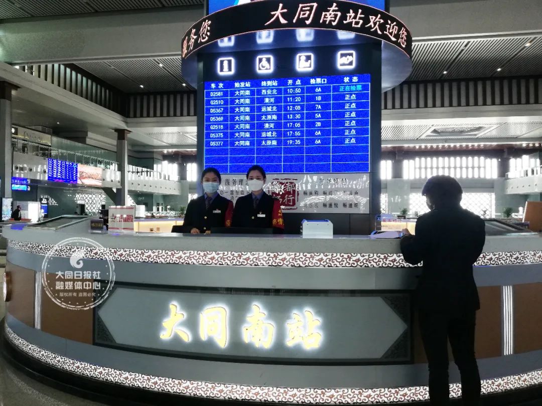 大同到北京高铁最新消息今天,大同至太原高铁最新消息