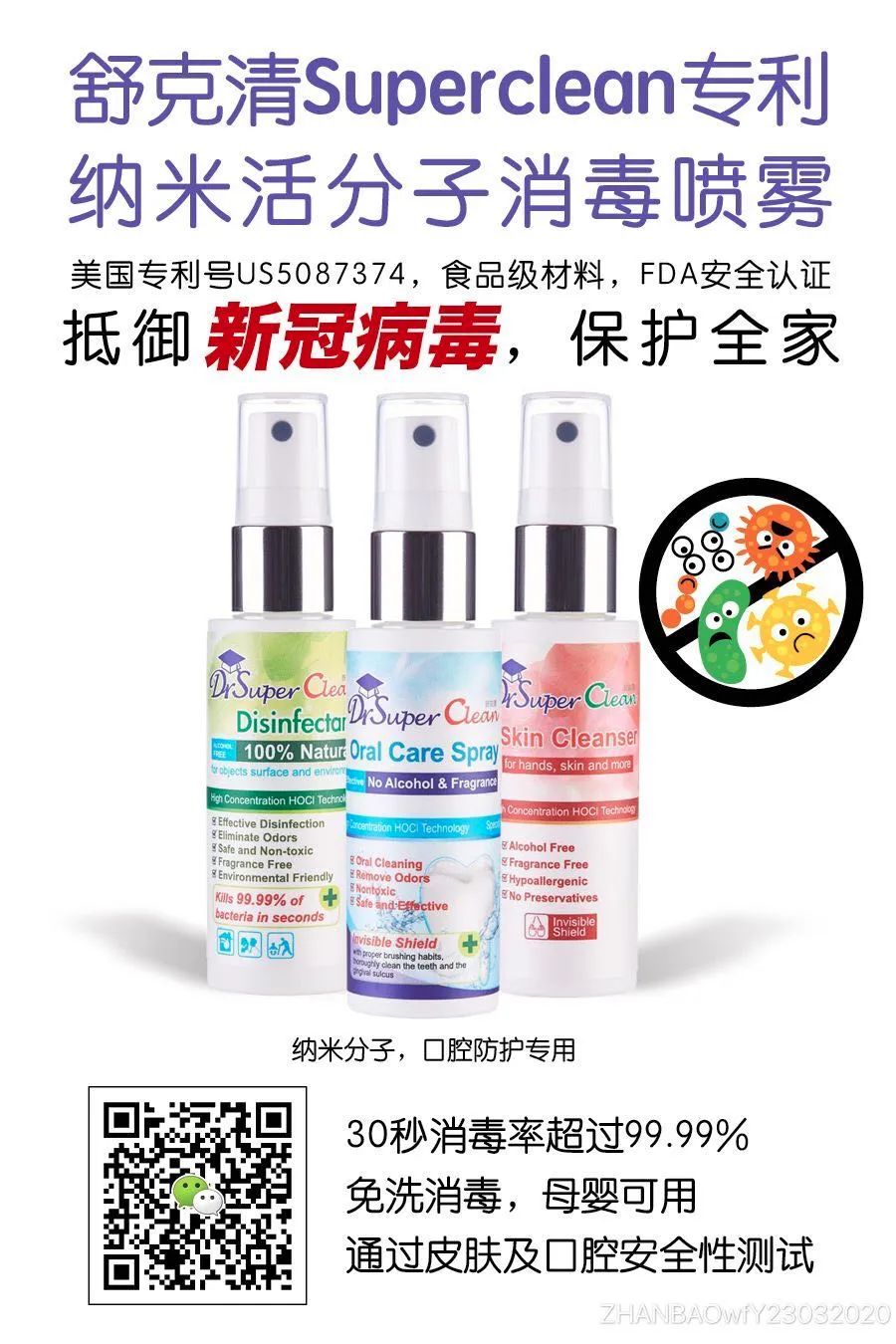 进口口罩海关规定,疫情期间外国口罩怎么进口