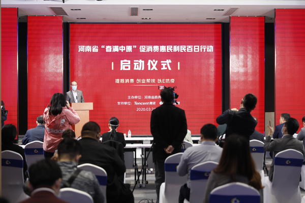 购物狂欢节特价,购物节劲爆活动