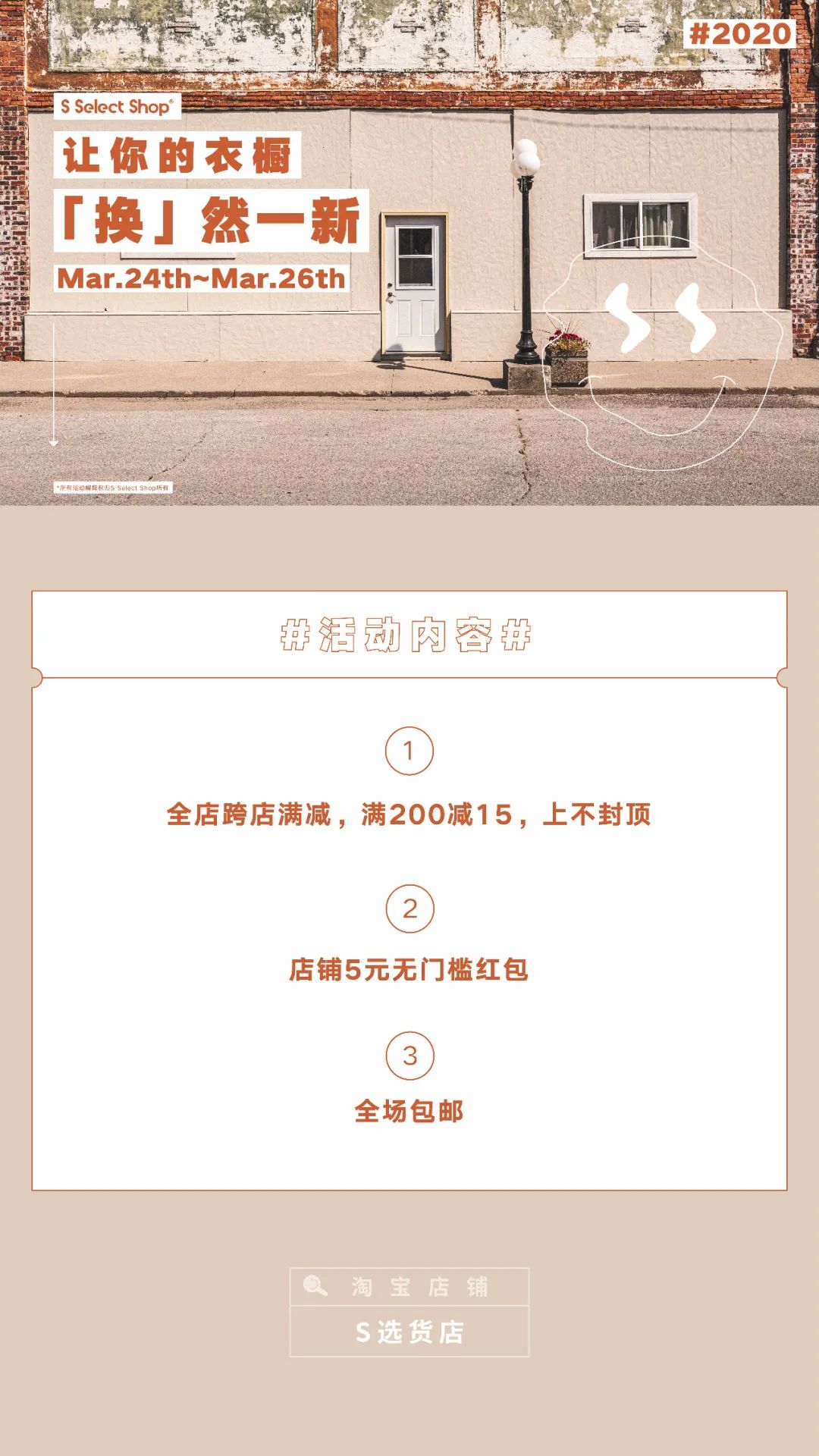 复工你们上班了吗,复工上班啦吗